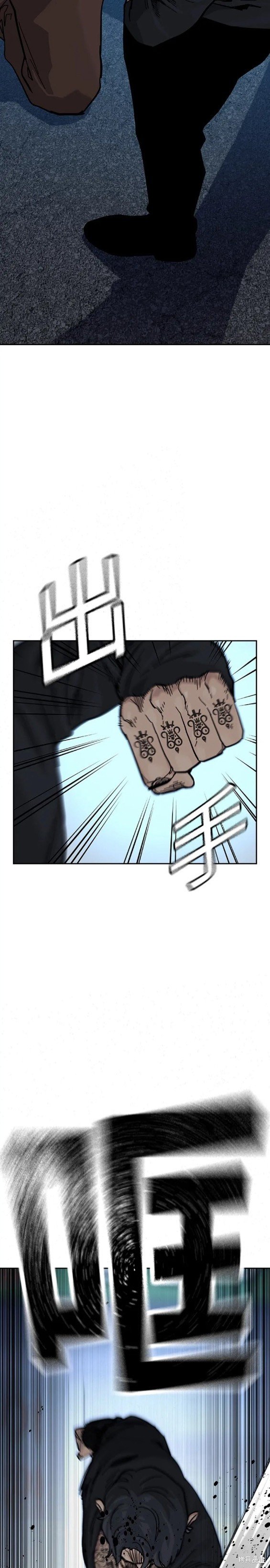 第2季15话