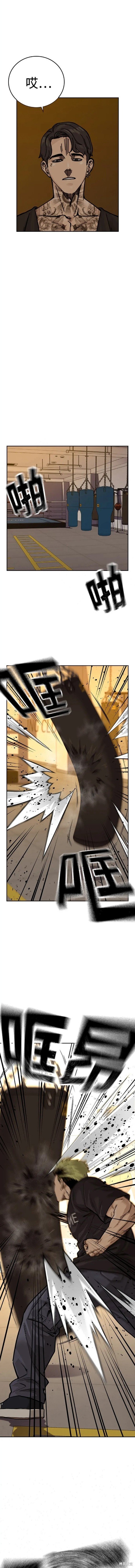 第2季19话