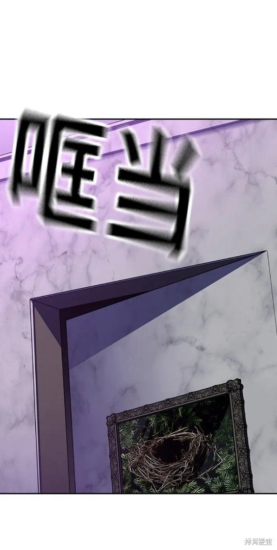 第2季21话