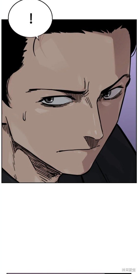 第2季21话