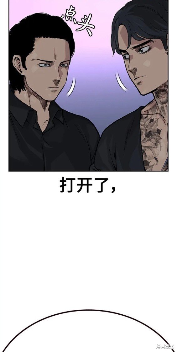 第2季21话