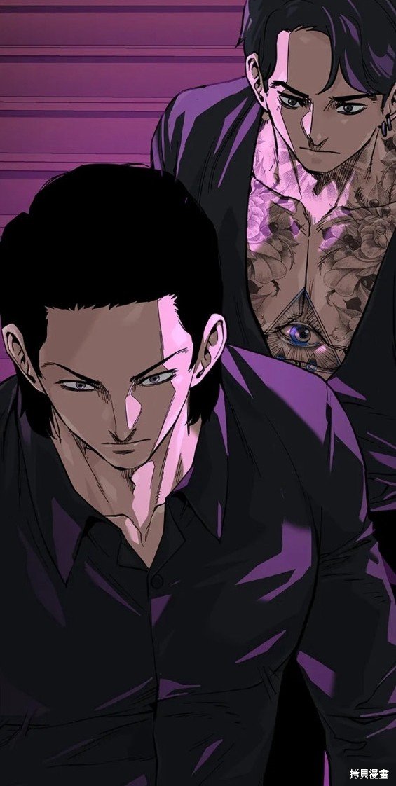 第2季21话