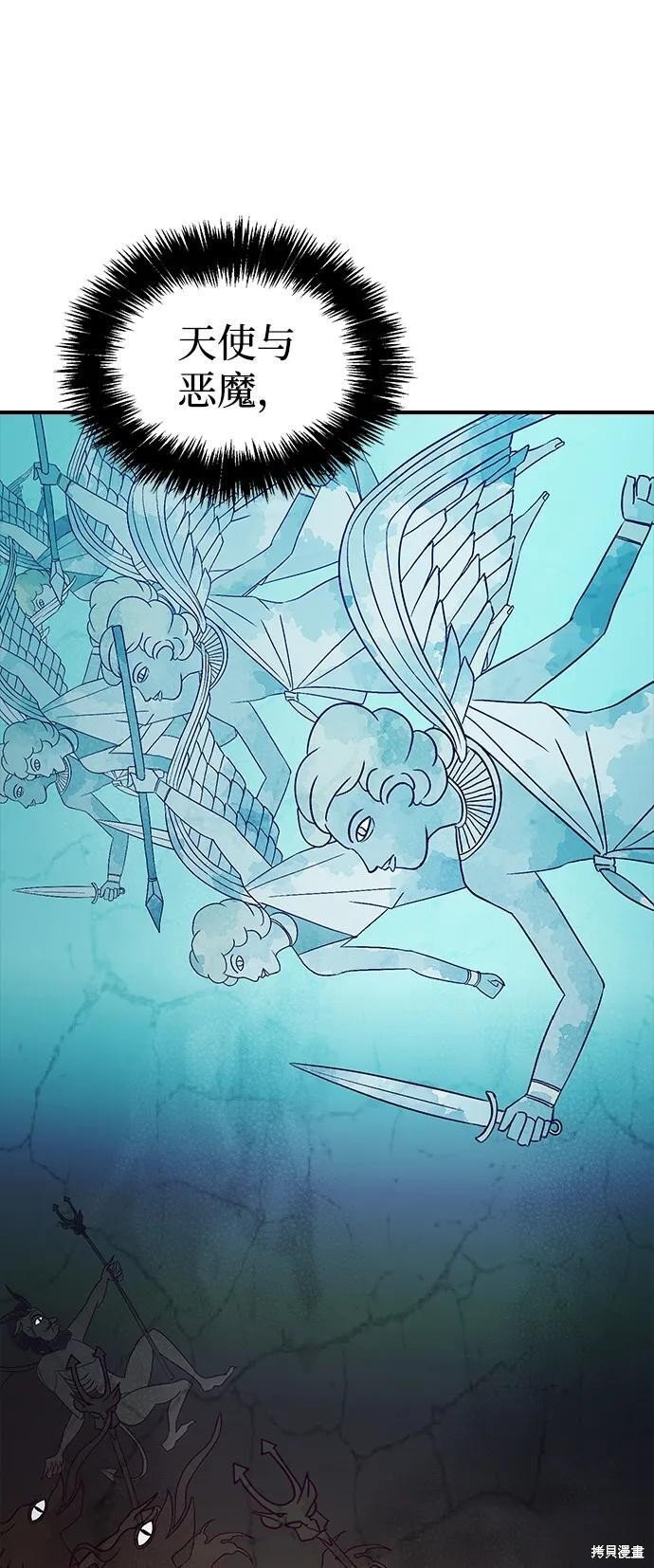 第100话