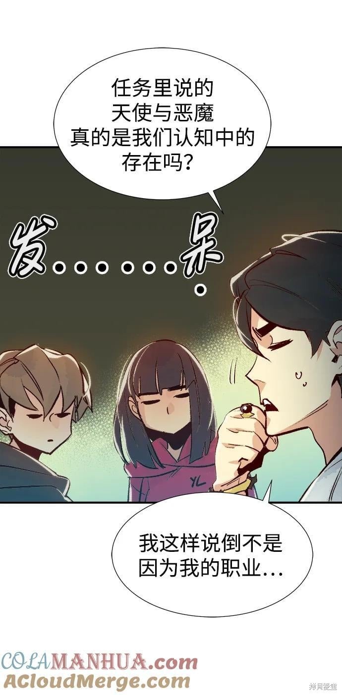 第100话