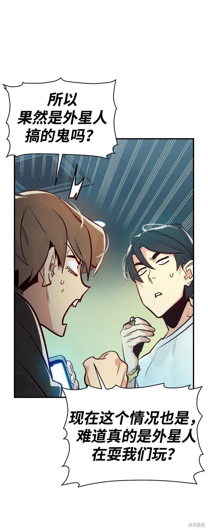 第100话