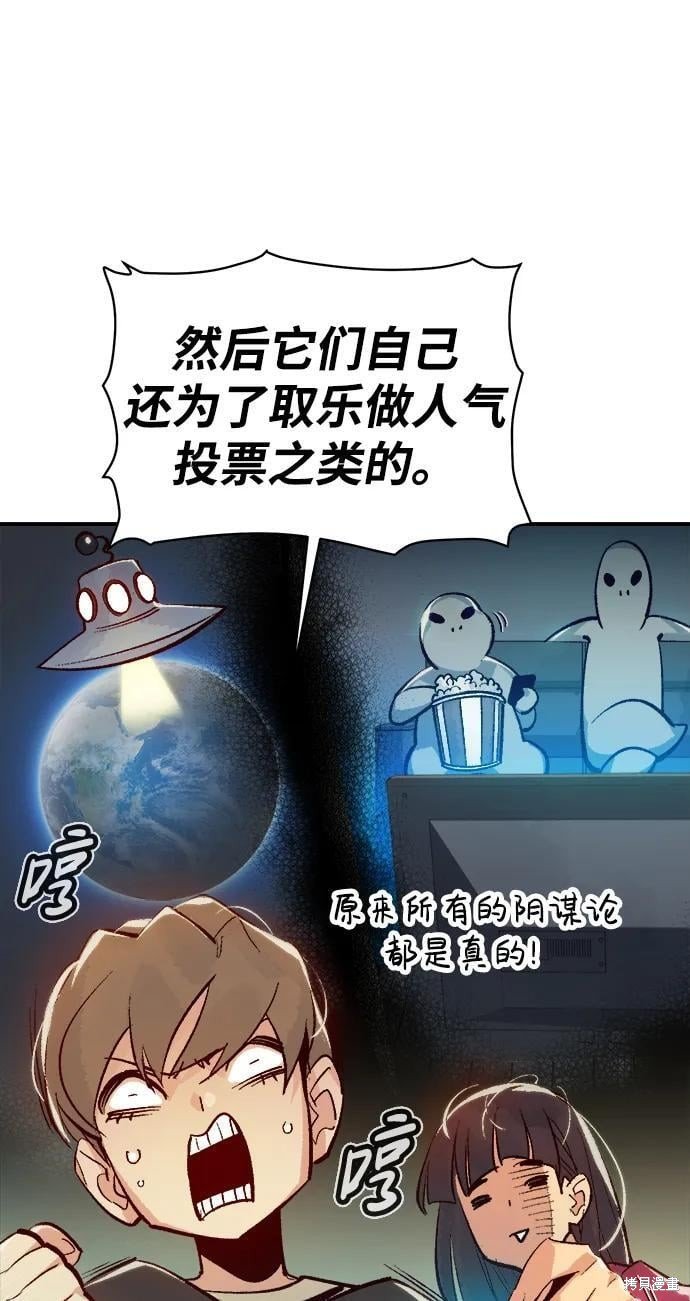 第100话