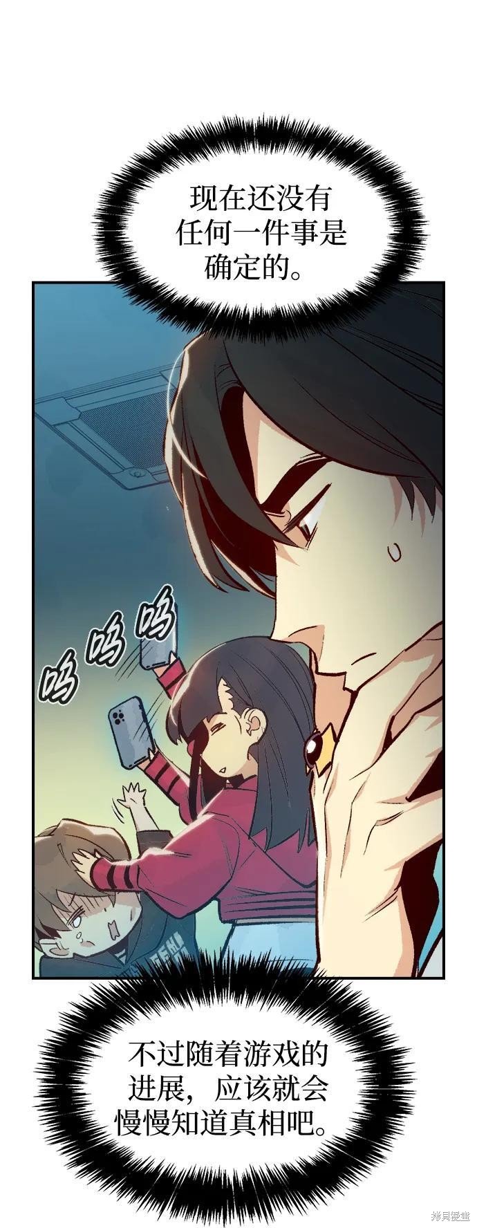 第100话
