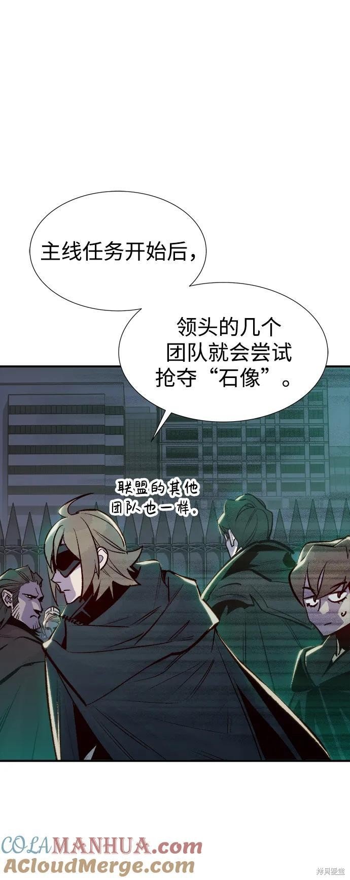 第100话