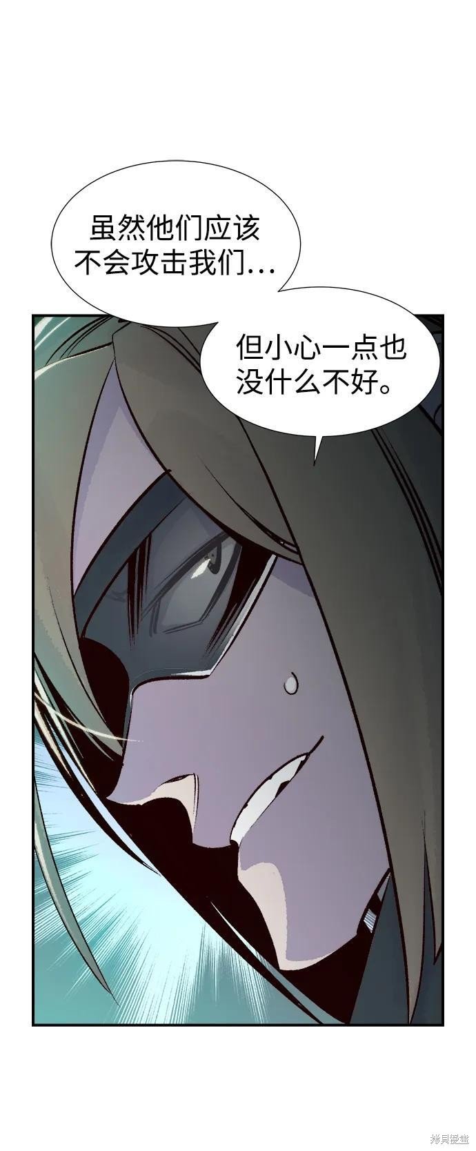 第100话