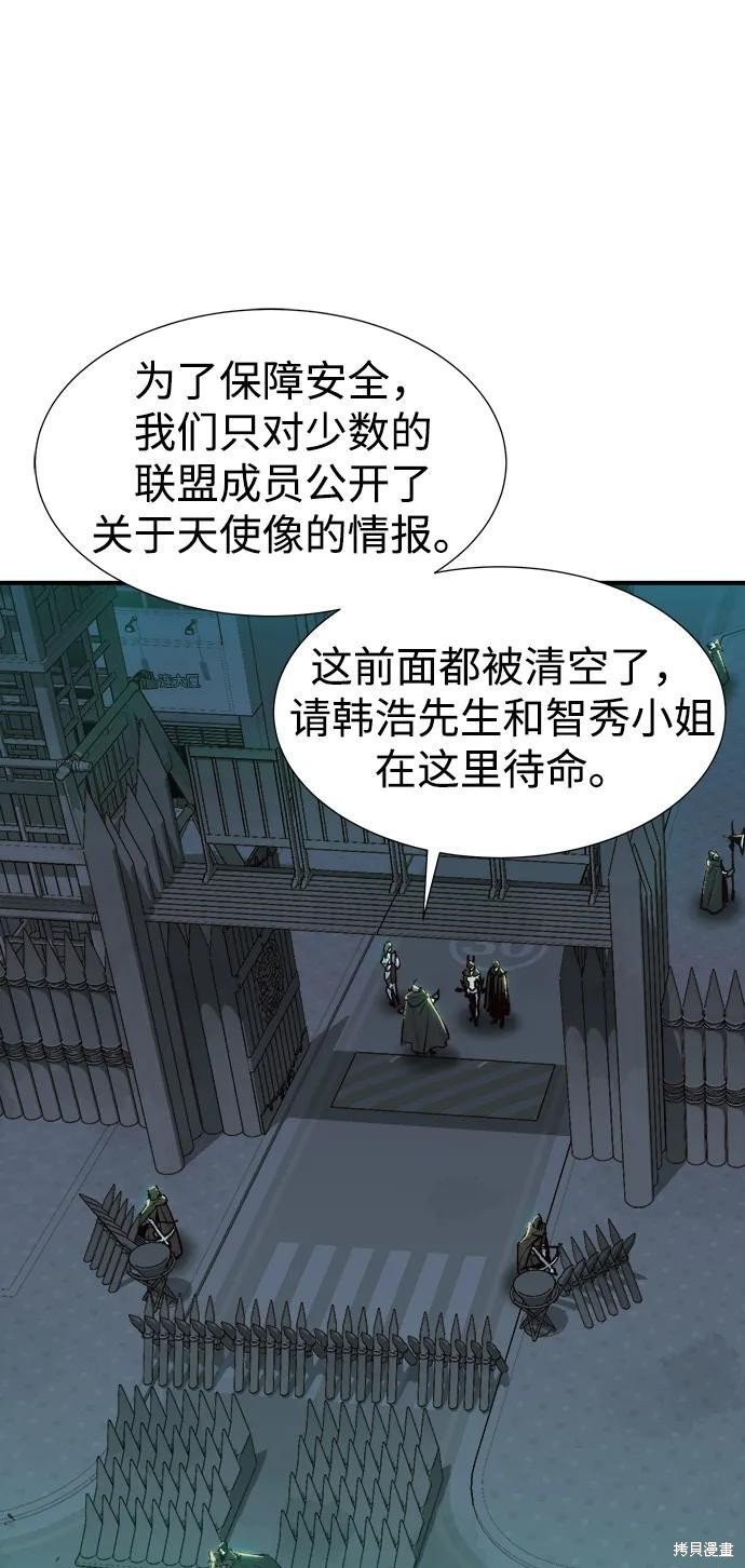 第100话