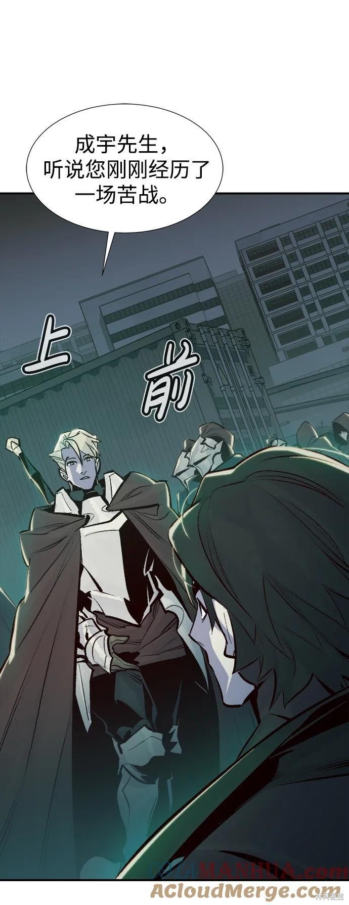 第100话