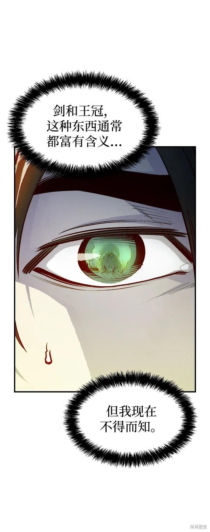 第100话
