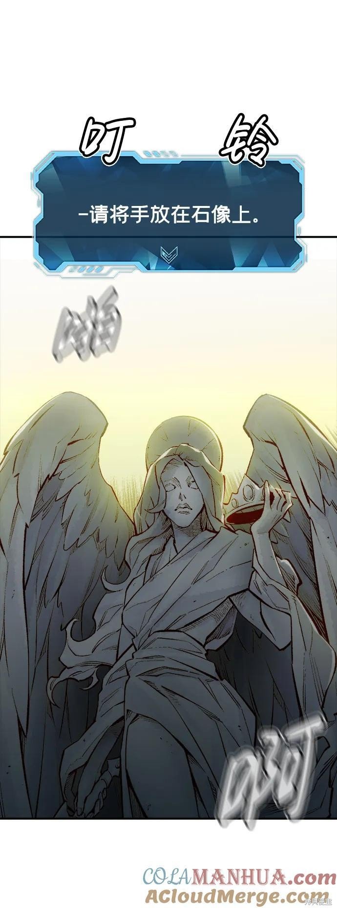 第100话