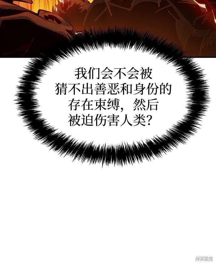 第100话