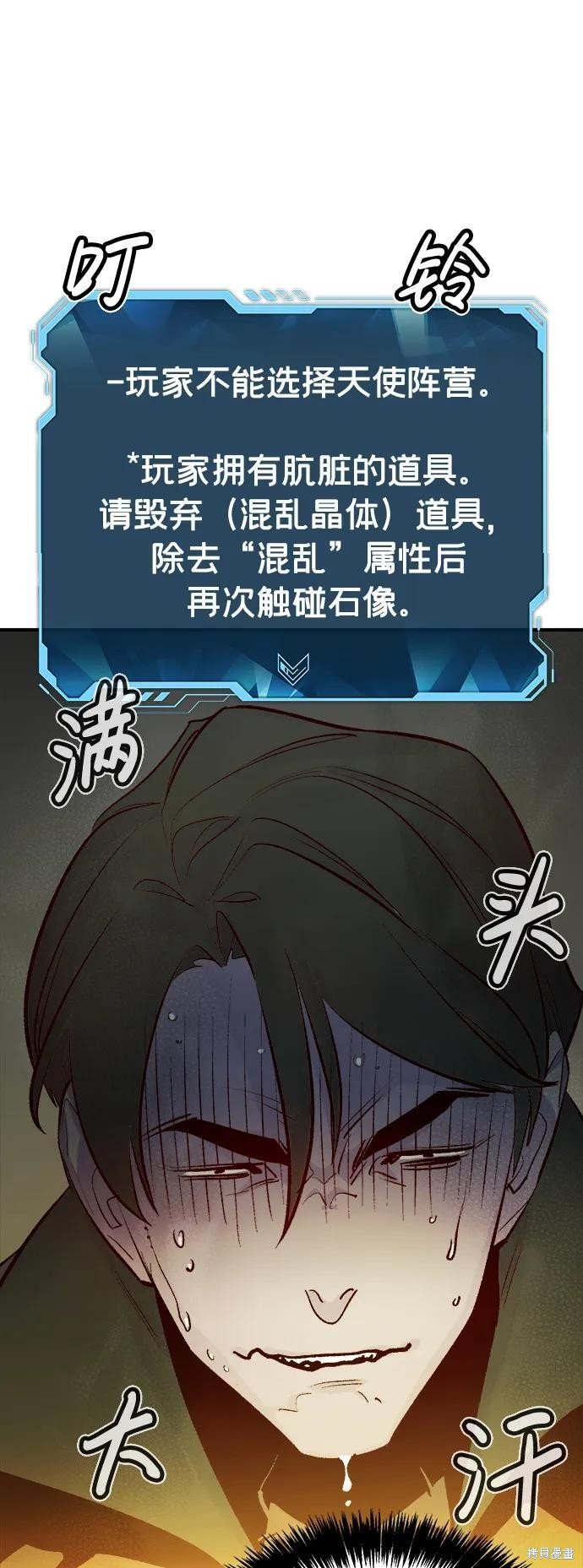 第100话