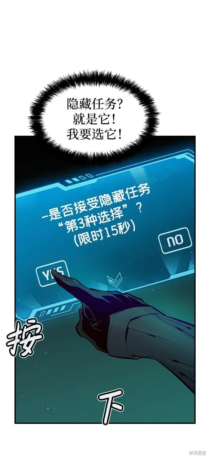 第100话