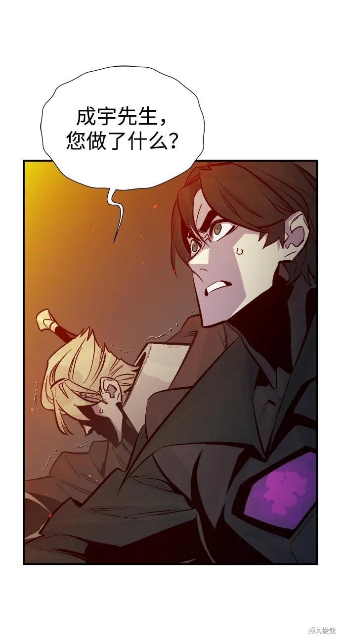 第100话