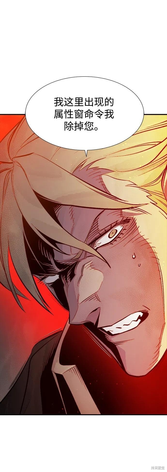第100话