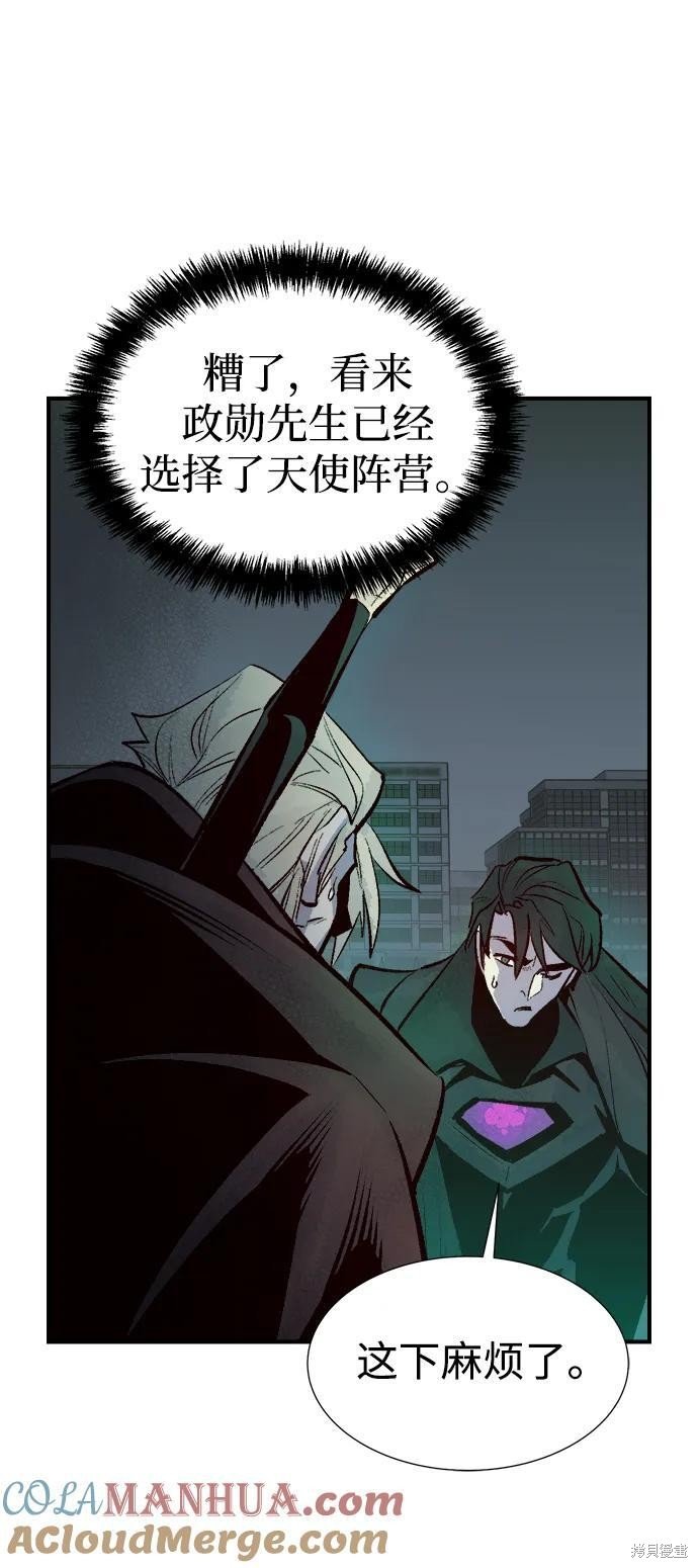 第100话