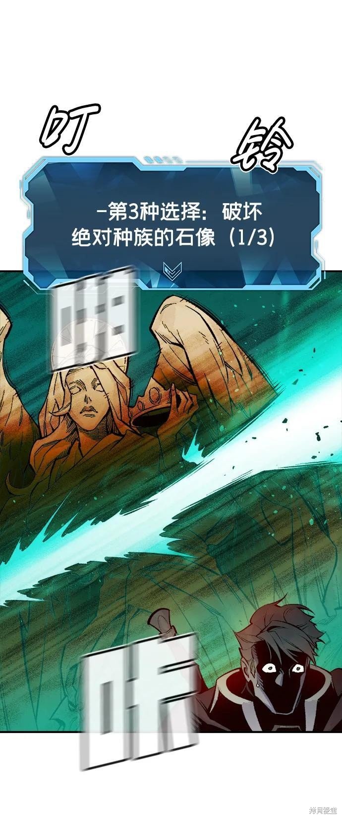 第100话