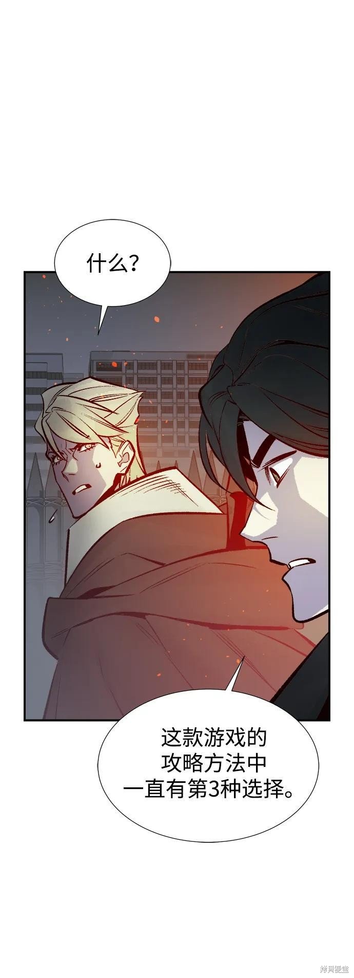 第100话