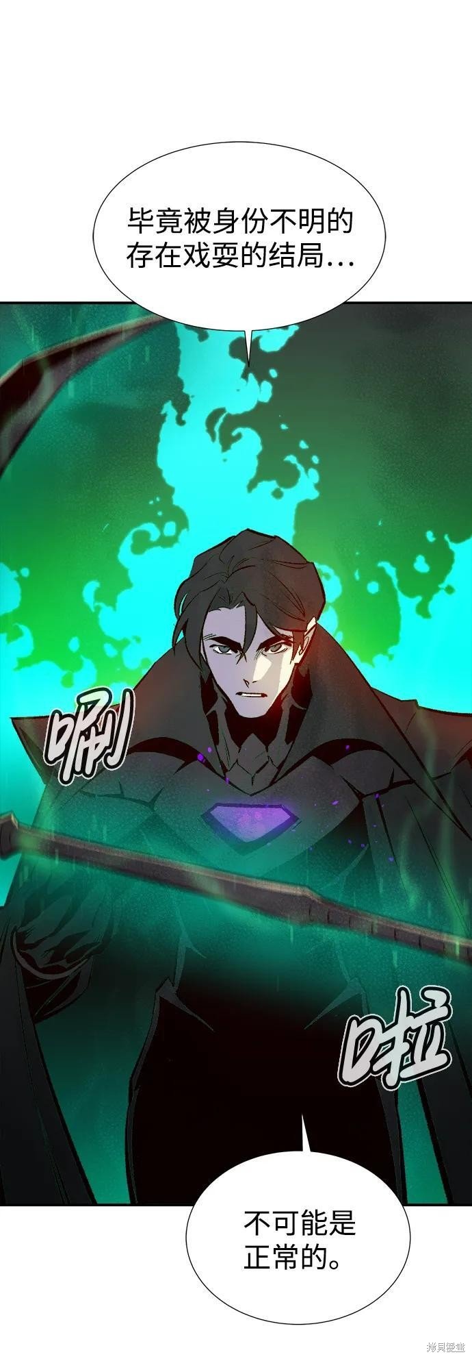 第100话
