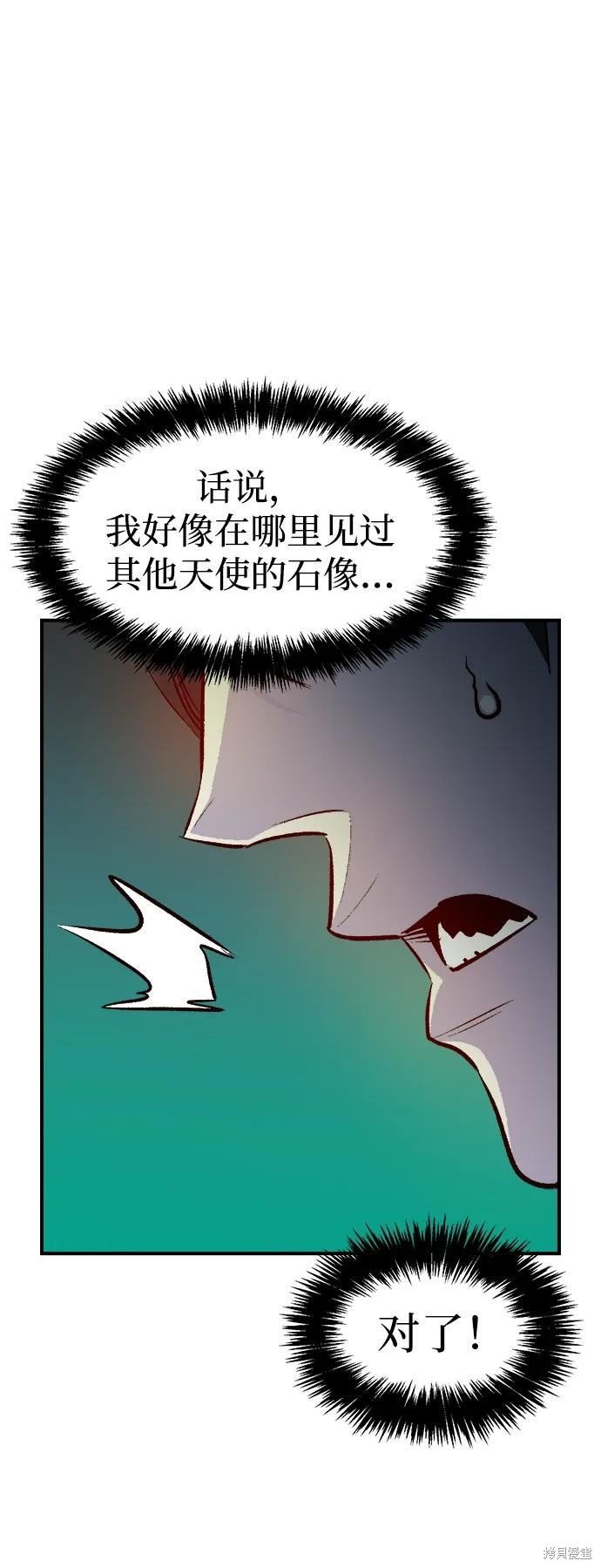 第100话