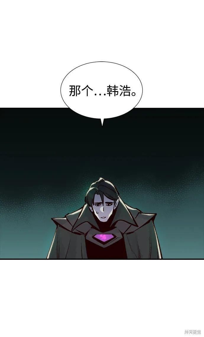 第100话