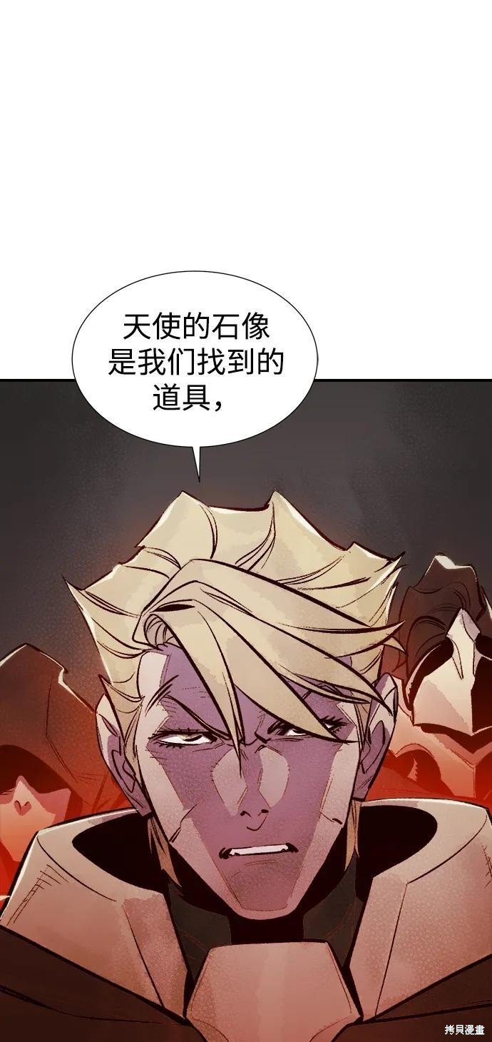 第100话