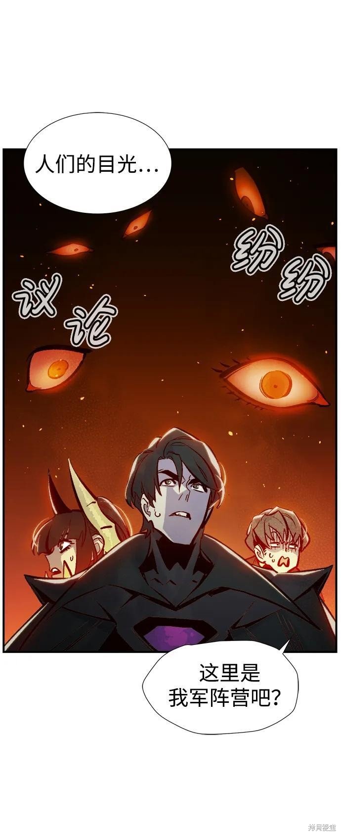 第100话