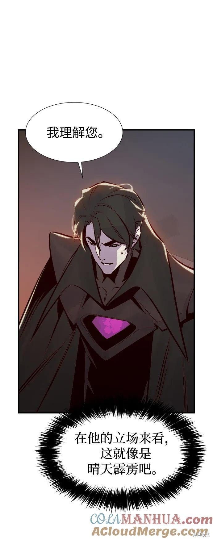第100话