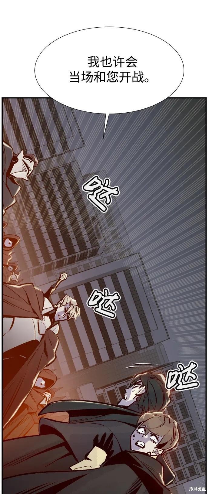 第100话