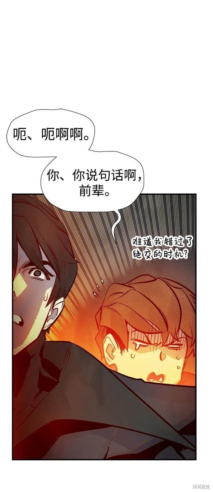 第100话