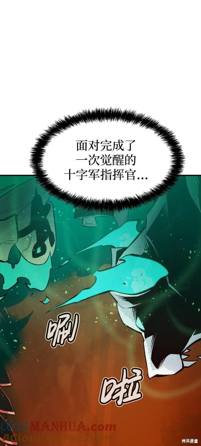 第100话