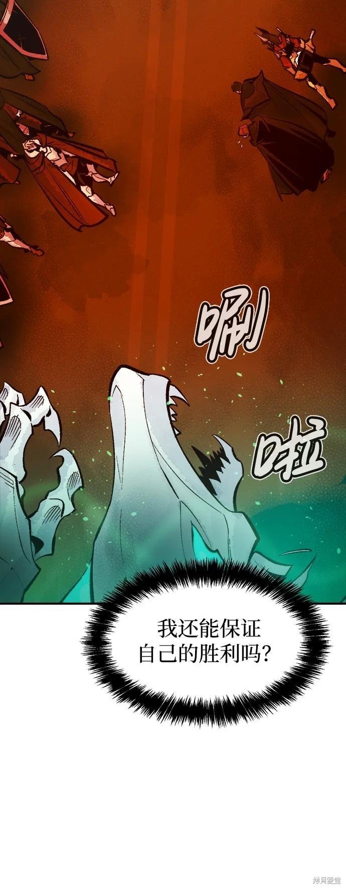 第100话