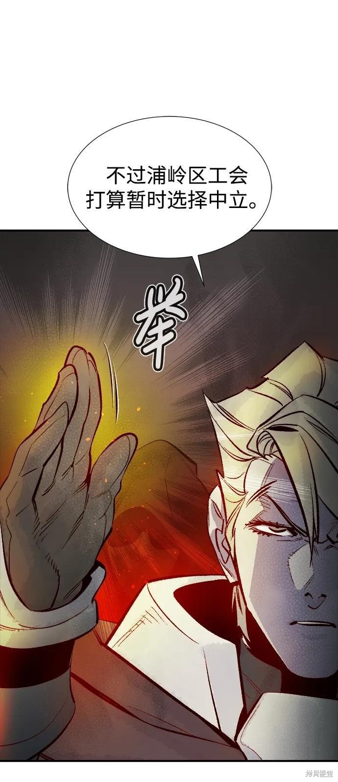 第100话