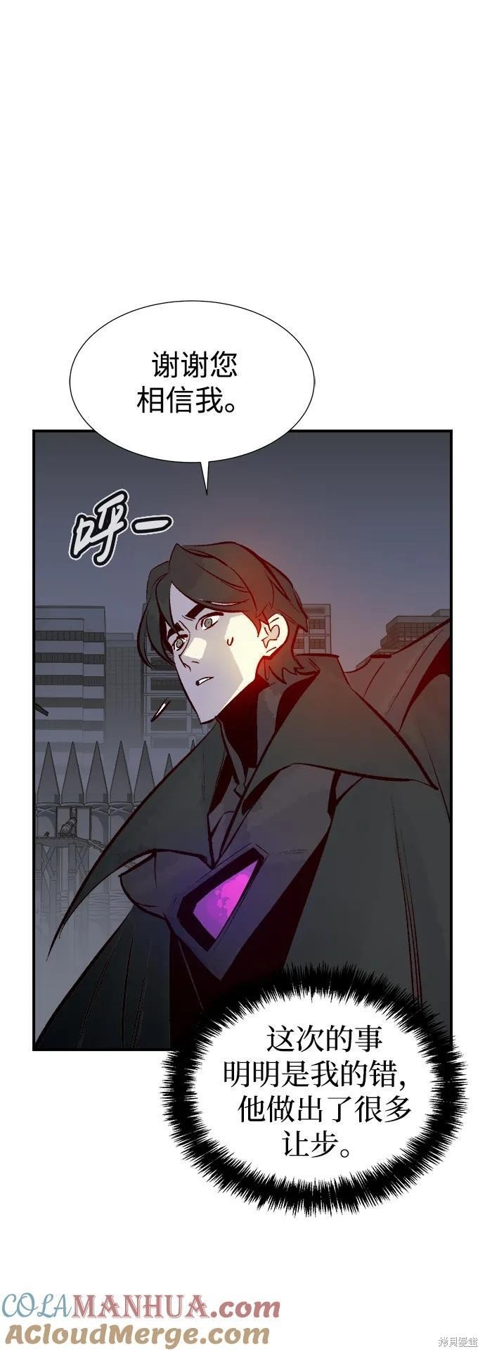 第100话