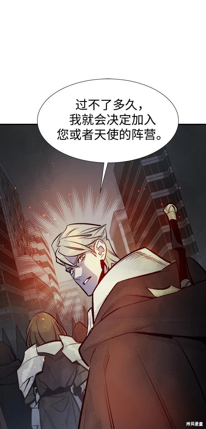 第100话