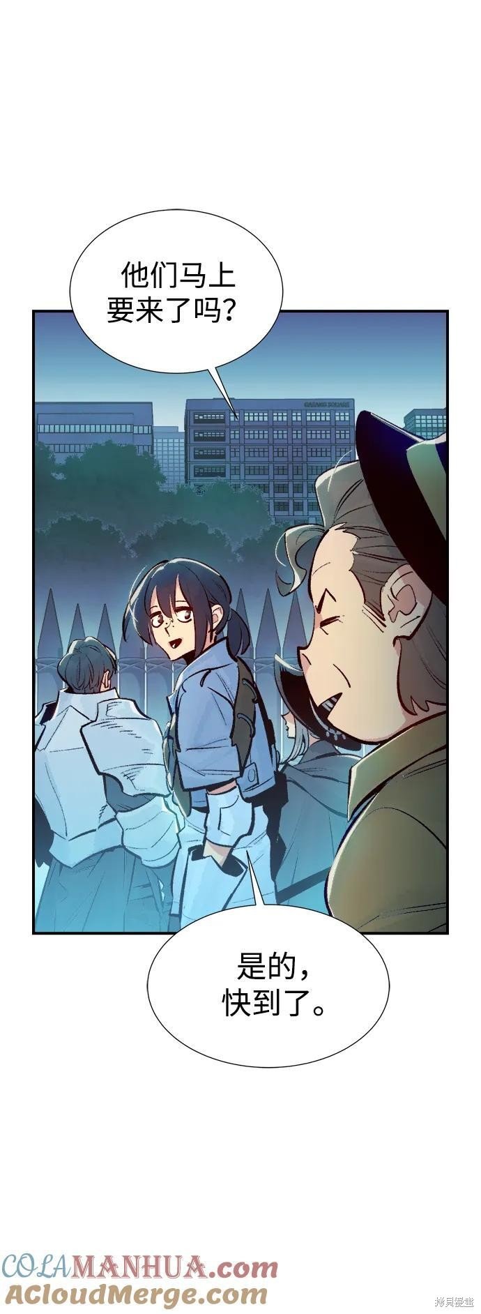 第101话