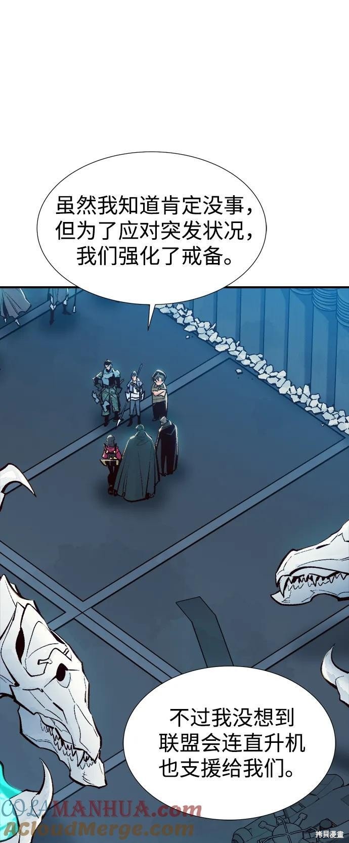 第101话