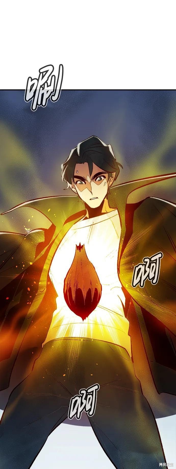 第101话