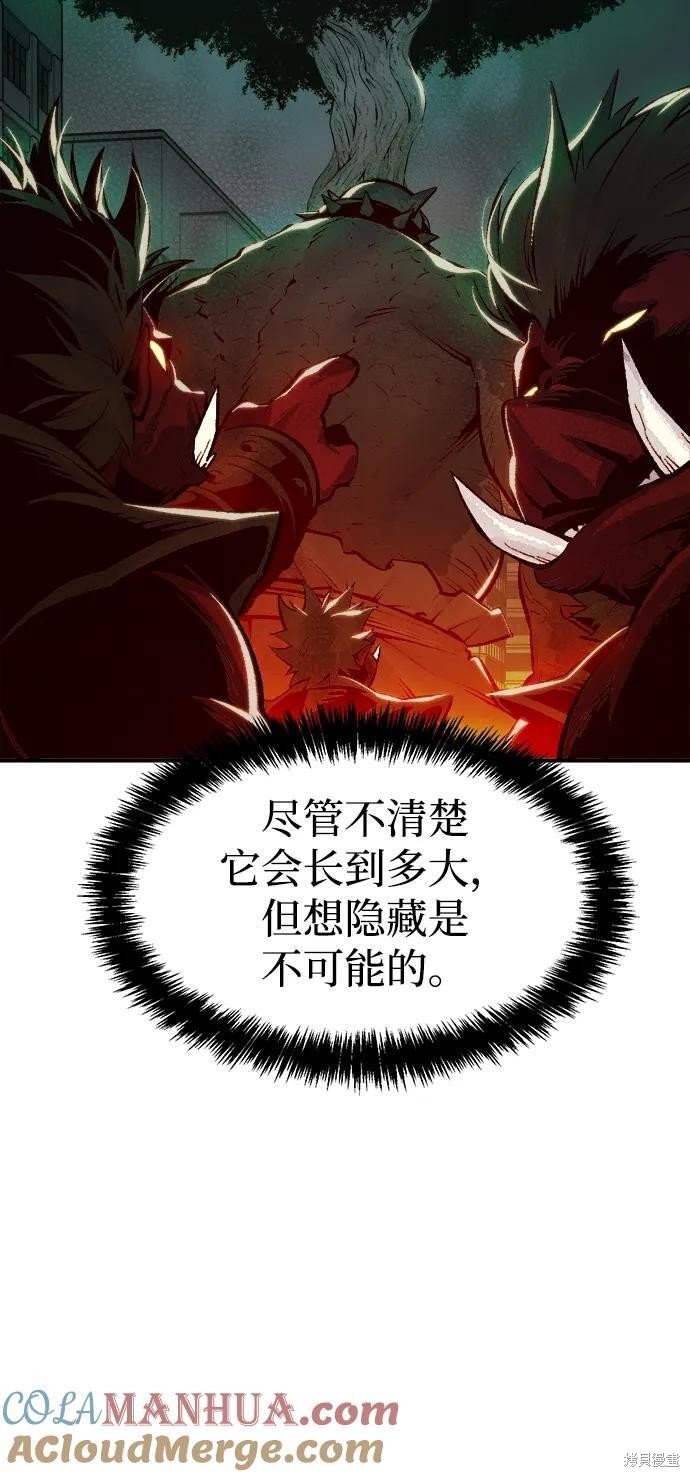 第101话
