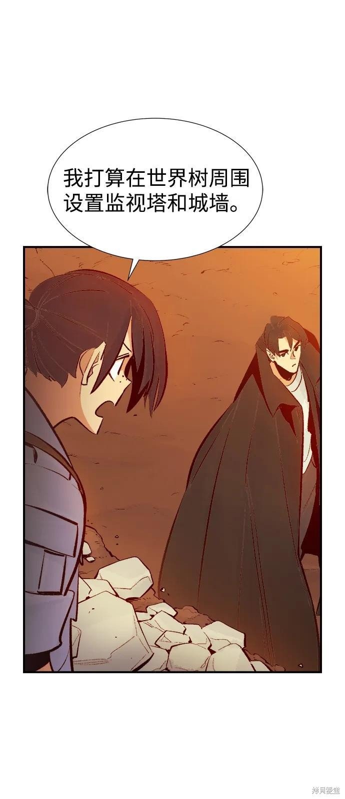 第101话