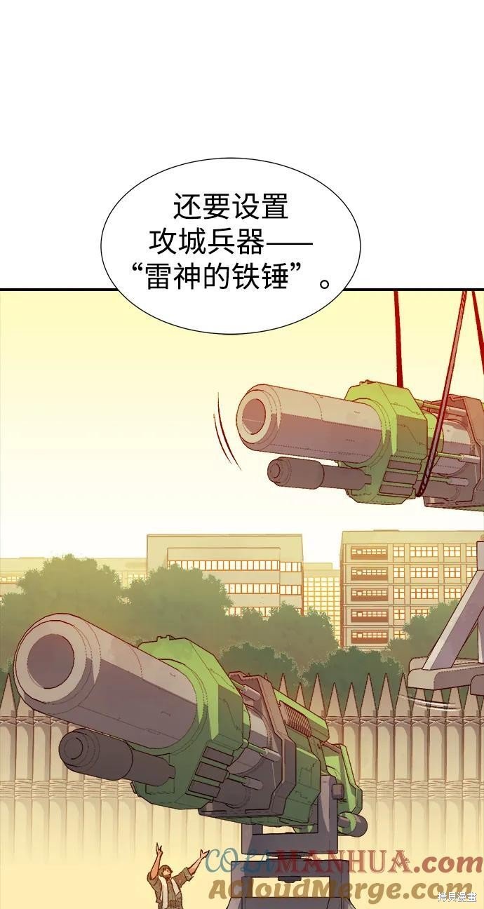 第101话