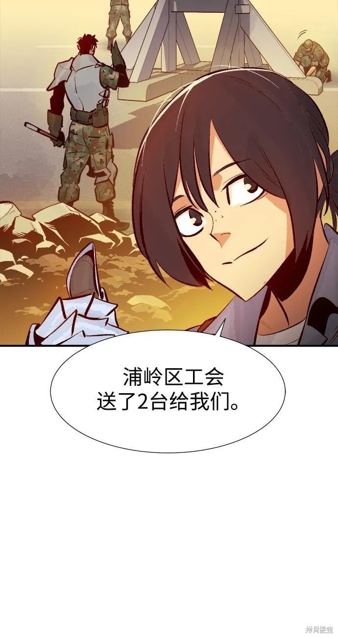 第101话