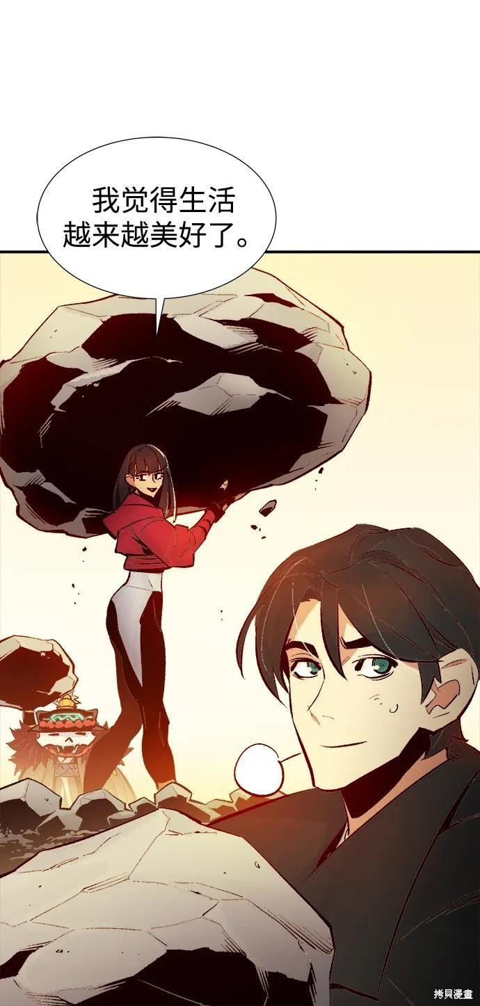 第101话