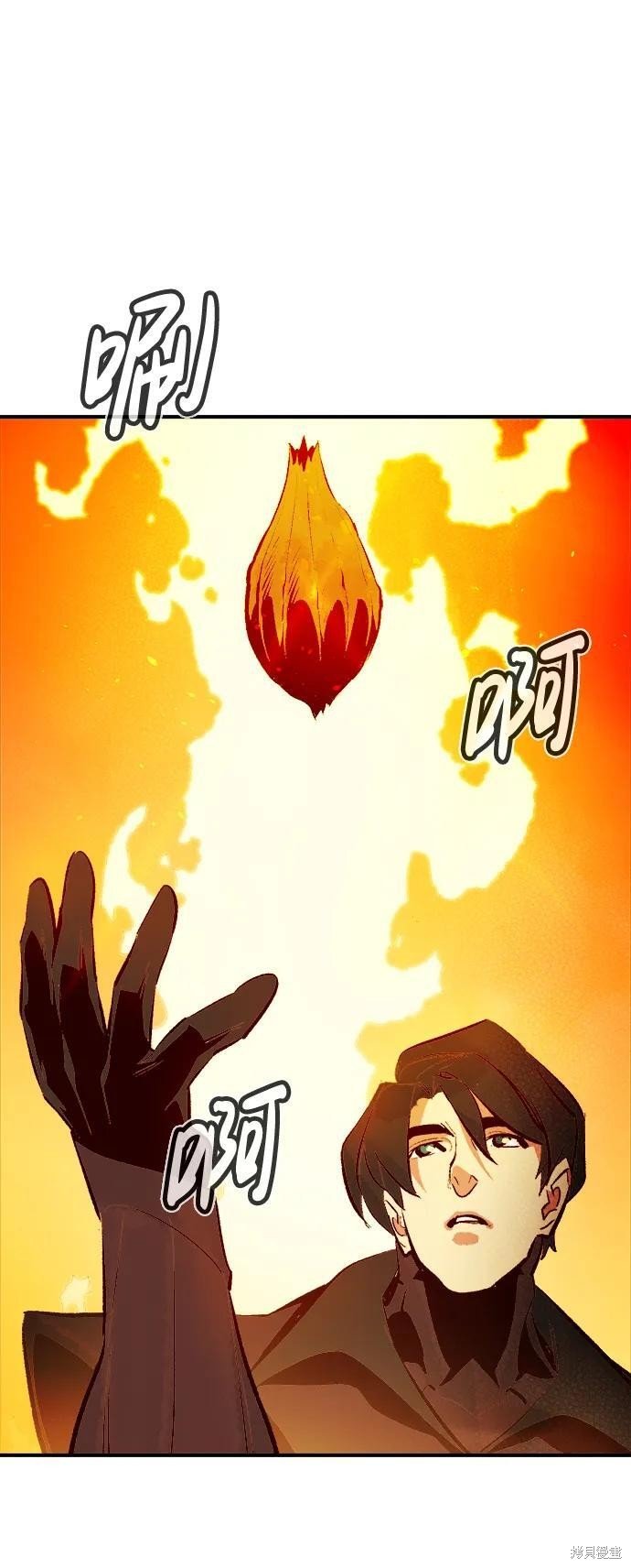 第101话