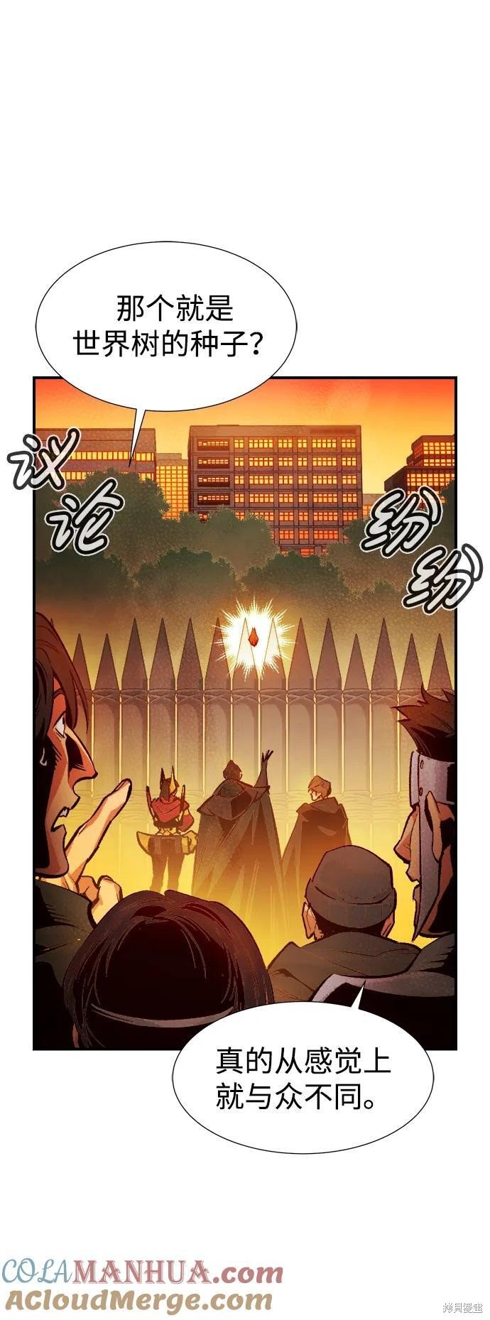 第101话