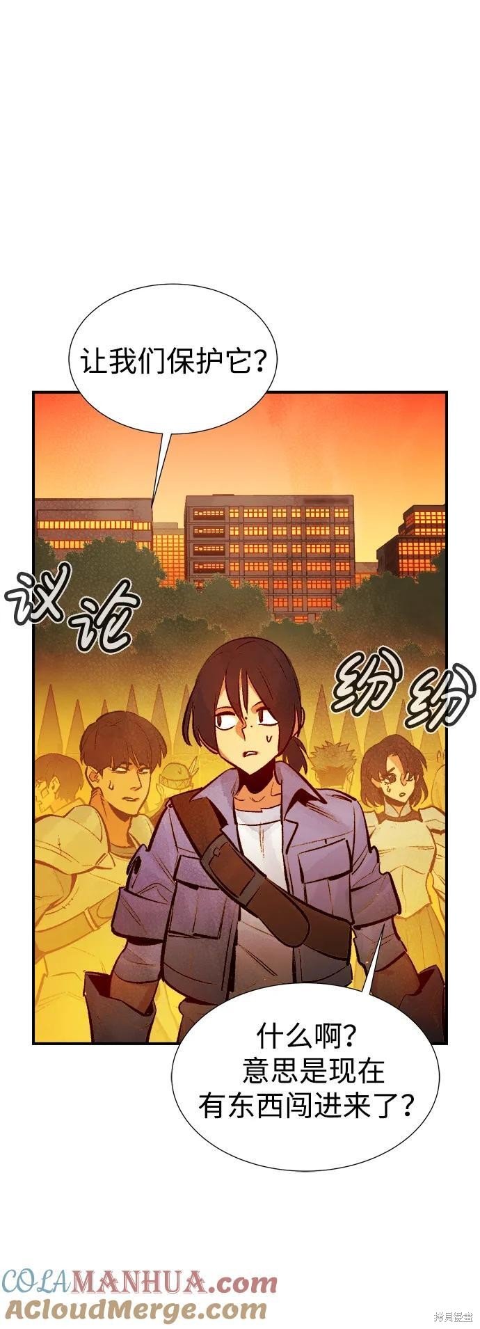 第101话