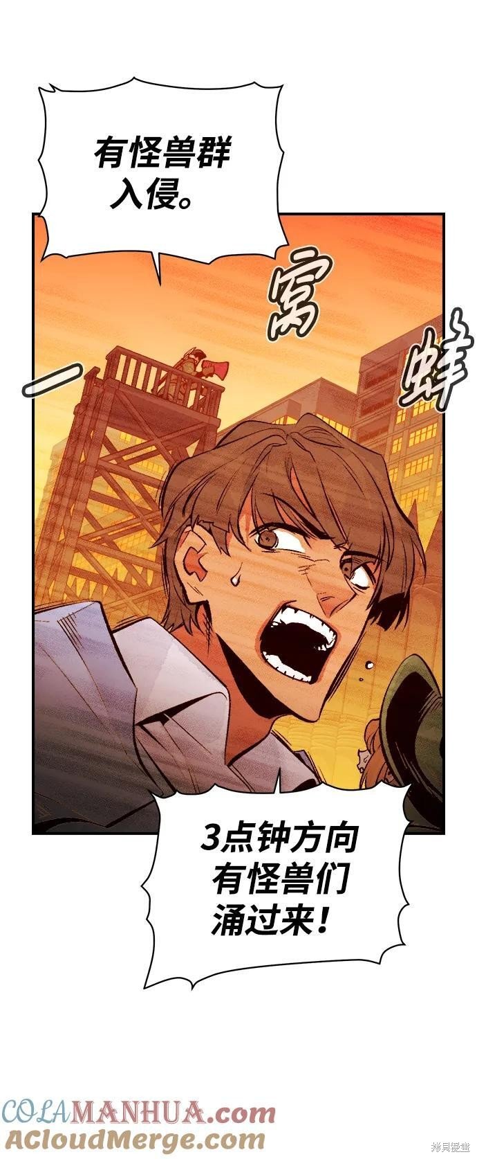 第101话
